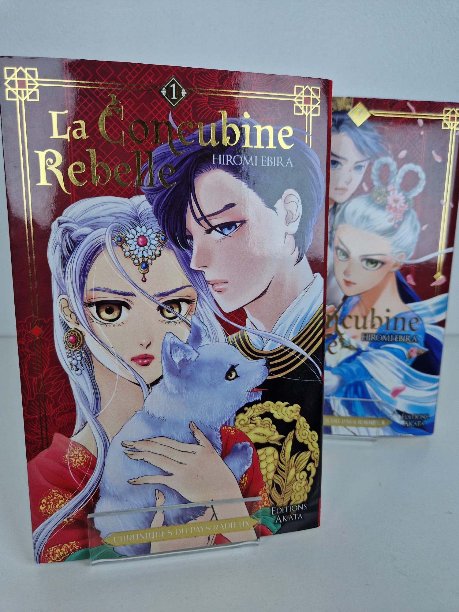 La Concubine rebelle - Chroniques du pays radieux Intégrale  